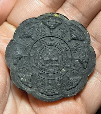 พระปิดตาพังพระกาฬ พุทธาคมเขาอ้อ 