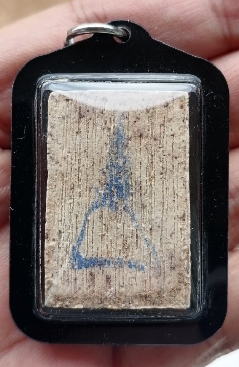 สมเด็จบางขุนพรหม​ พิมพ์เจดีย์ใหญ่​ มวลสารแน่นๆ พร้อมเลี่ยมหนาๆพร้อมใช้ ปี 2547 เคาะเดียว     