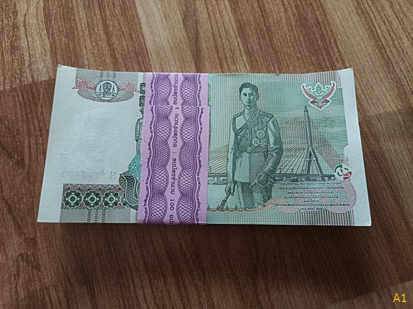 ธนบัตรราคา 20 บาท จำนวน 100 ใบ UNC