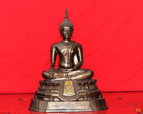 พระพุทธรักษานักรบกล้าอีสาน ยุทธภูมิช่องบก หน้าตัก 7 นิ้ว 