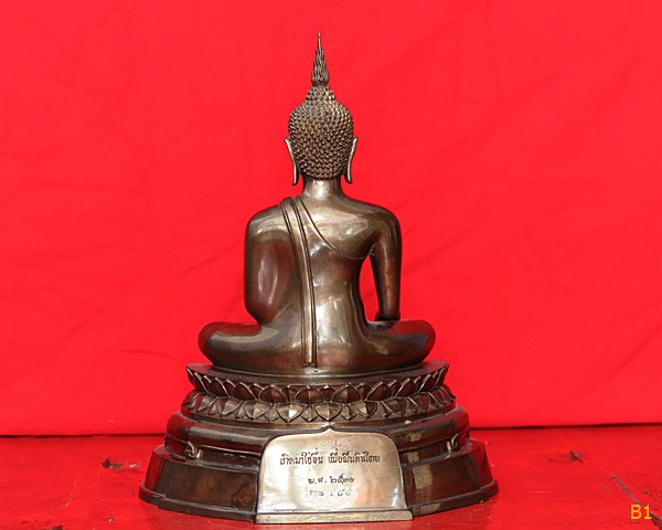 พระพุทธรักษานักรบกล้าอีสาน ยุทธภูมิช่องบก หน้าตัก 7 นิ้ว 