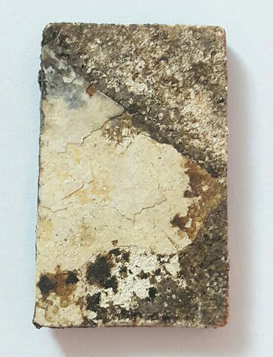 พระไม่ทราบที่ เคาะเดียว