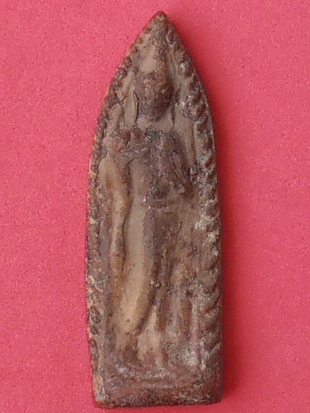 พระเนื้อดิน ไม่ทราบที่ 