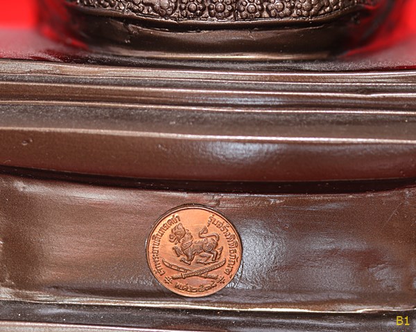 รูปหล่อเจ้าพระยาบดินเดชา (สิงห์ เสนี)