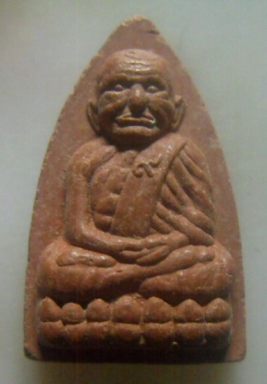 **เบา​ๆ​**หลวงปู่ทวด รุ่นพิเศษ แจกทาน หลวงพ่อสิริ สิริวัฒโน วัดตาล จ.นนทบุรี**สวยๆ