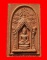 สมเด็จพระศรีสรรเพชญ์หลังครุฑ หลวงพ่อเล็ก วัดสันติคิรีศรีบรมธาตุ(วัดเขาดิน) จ.กาญจนบุรี สวยมากค่ะ