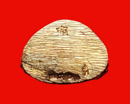 หนุมานอธิษฐานฤทธิ์ องค์จ้อยขาวทองมหาบุญ หลวงพ่อสนองชาติ วัดเย็นสนิทธรรมาราม จ.กาญจนบุรีค่ะ