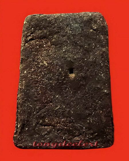 พระสมเด็จปรกโพธิ์เนื้อผงชานหมาก หลวงพ่อเที่ยง วัดม่วงชุม จ.กาญจนบุรีค่ะ