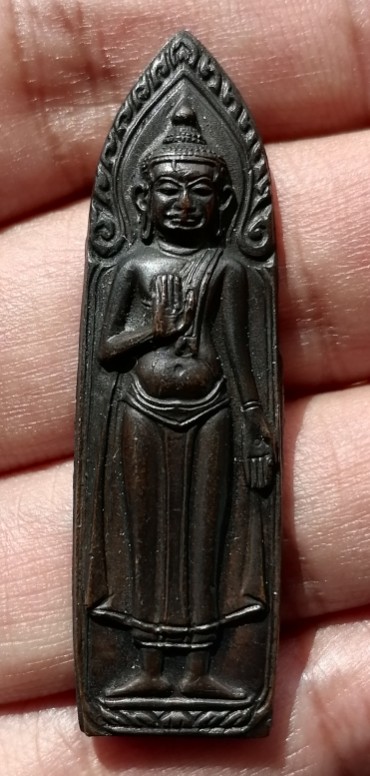 พระร่วงยุทธหัตถี วัดป่าเลไลยก์วรวิหาร จ.สุพรรณบุรี หลวงพ่อมุ่ยร่วมปลุกเสก พิธีใหญ่ ปี 2513 เคาะเดียว