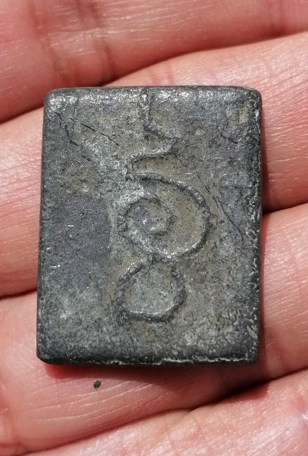 พระเจ้าห้าพระองค์​ หลังยันต์​ เนื้อชิน​ หลวงพ่อเนียม​ วัดน้อย​ จ.สุพรรณบุรี เคาะเดียว     