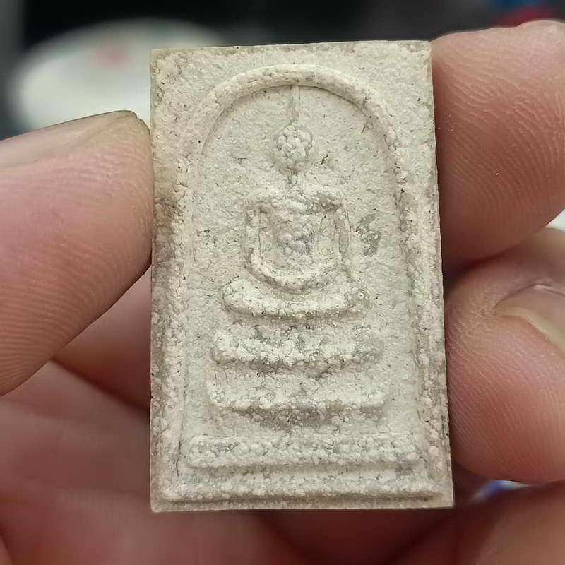 พระสมเด็จผงวิเศษราชวรมันต์ วัดราชนัดดา คณะ1 กรุงเทพ ปี 2530 ขึ้นไข อายุถึง กล่องเดิม