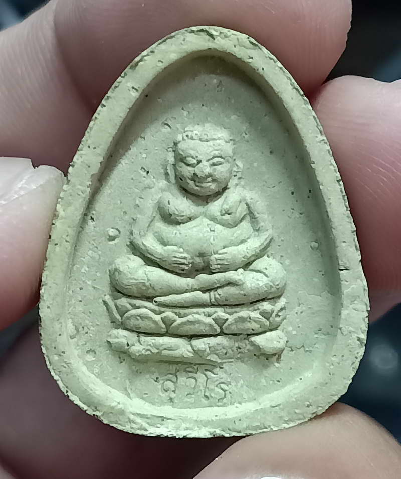 พระปิดตา หลังพระสังกัจจายน์ หลวงปู่พวง สุวีโร วัดป่าปูลู หนองหาน จ.อุดรธานี