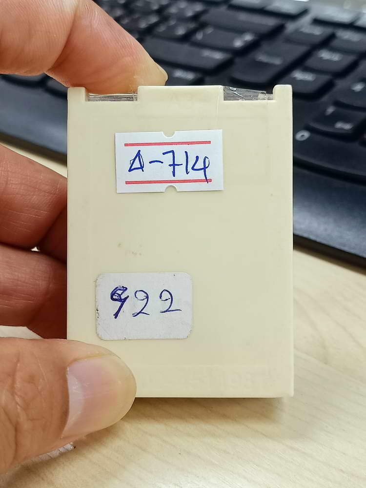 4-714 เหรียญเสมาหัวเสือ รุ่นแรก หลวงพ่อทอง วัดบ้านไร่ จ.นครราชสีมา 2561 เลข 997 กล่องเดิม