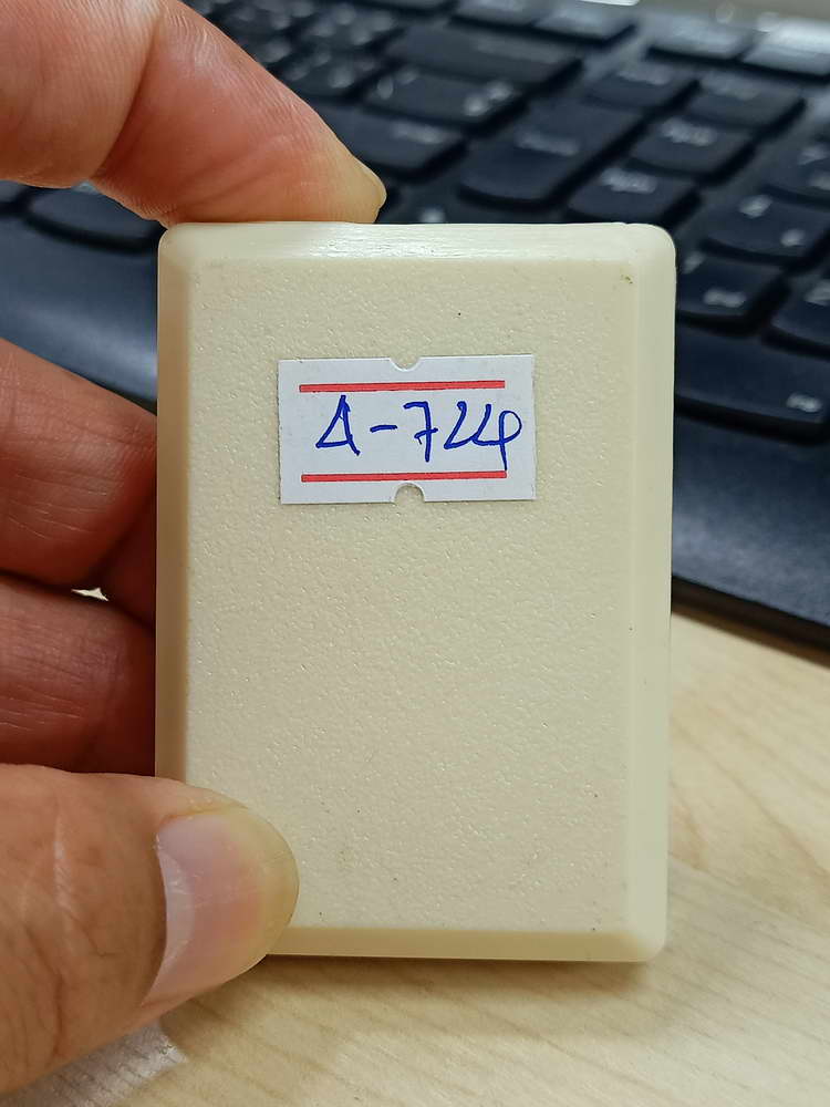 4-724 เหรียญเสมา 9 รอบ อายุครบ 112 ปี หลวงปู่มี ฐิตสาโร วัดโพนทอง จ.สุรินทร์ 2567 เลข 117 กล่องเดิม