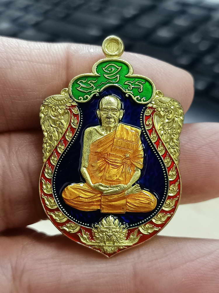 4-727 เหรียญเสมาหนุมานร่ายเวทย์ หลวงปู่คีบ ธีรปัญโญ วัดป่าสุทธาวาส จ.นครพนม 2567 เลข 34 กล่องเดิม