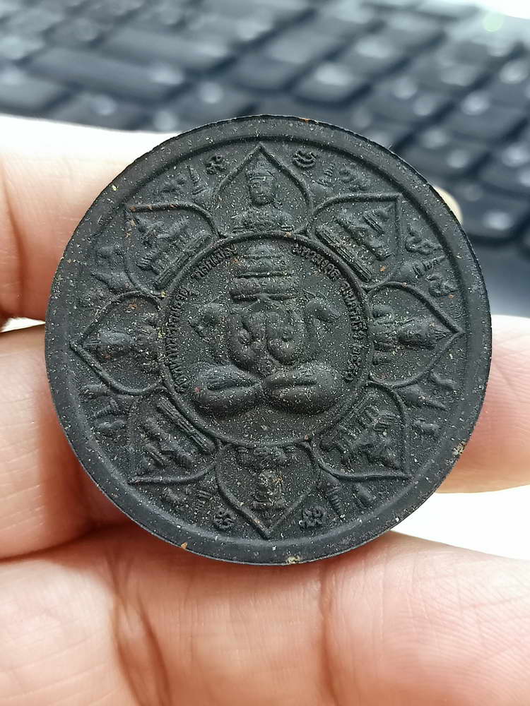 4-735 องค์พ่อจตุคามรามเทพ หลักเมืองมหามงคล วัดหน้าพระบรมธาตุ นครศรีธรรมราช 2550 ขนาด 4 cm.