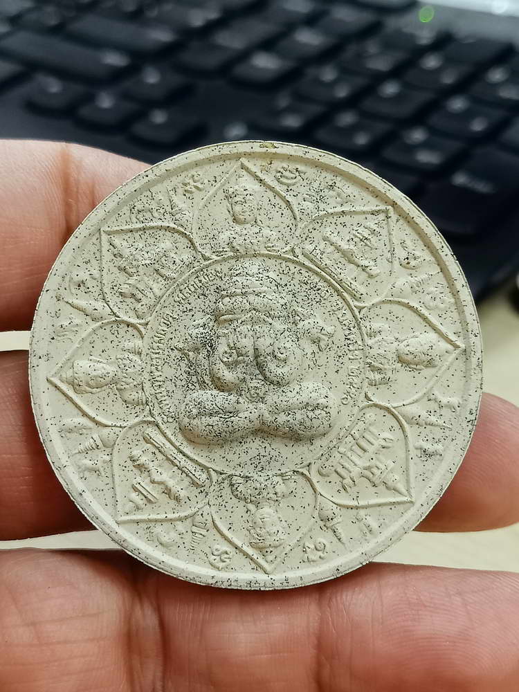 4-737 องค์พ่อจตุคามรามเทพ หลักเมืองมหามงคล วัดหน้าพระบรมธาตุ นครศรีธรรมราช 2550 ขนาด 5 cm.