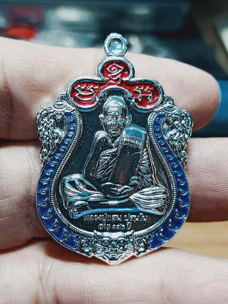 4-90 เหรียญเสมาหัวเสือ รุ่นพยัคฆ์แสนล้าน หลวงปู่แสน วัดบ้านหนองจิก จ.ศรีสะเกษ ปี 2562 กล่องเดิม