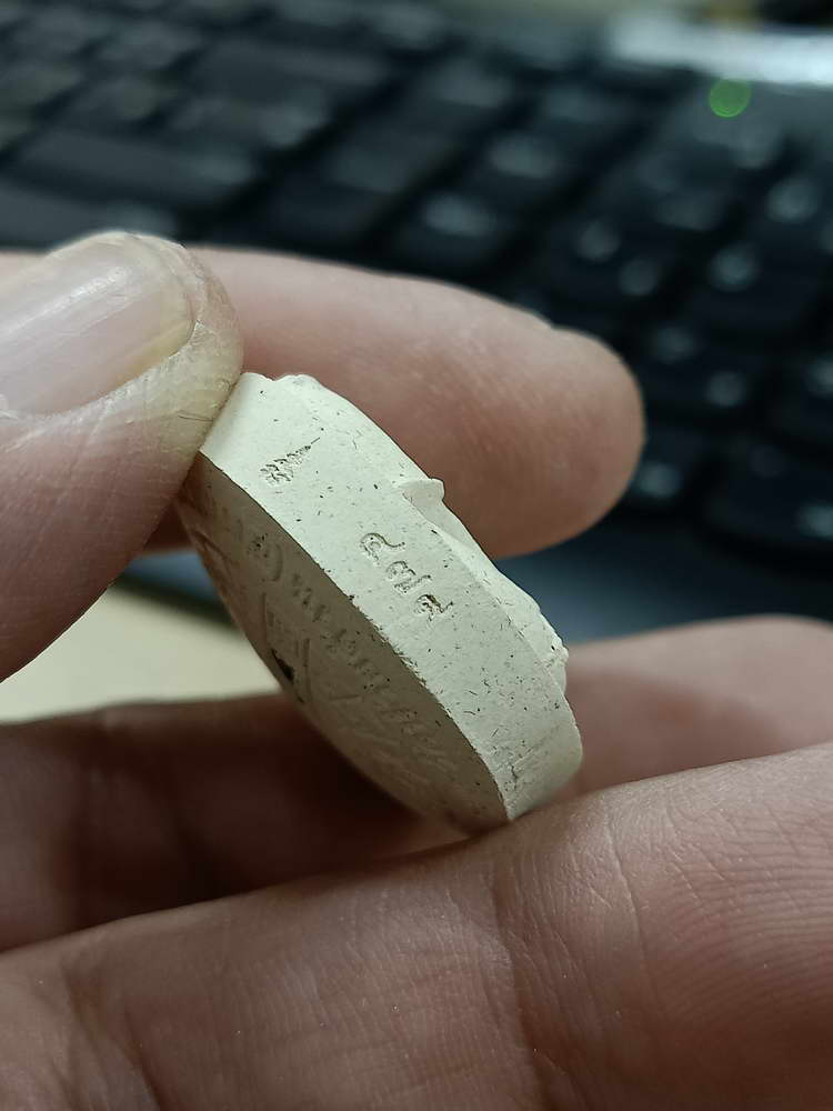 4-525 พระปิดตา เรียกทรัพย์ ชนะจน หลวงพ่อพัฒน์ วัดห้วยด้วน จ.นครสวรรค์ 2566 หมายเลข 479 กล่องเดิม