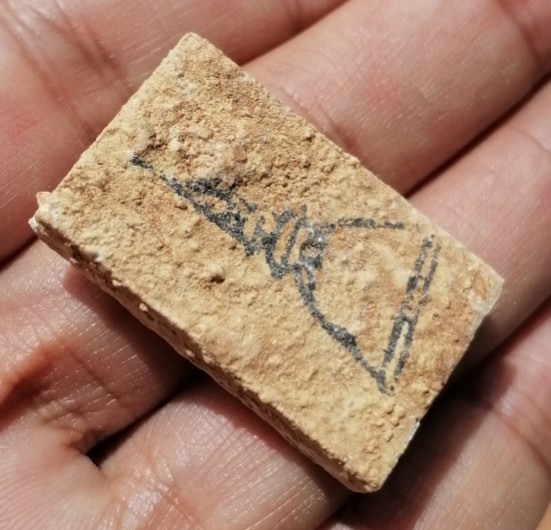 สมเด็จบางขุนพรหมแช่น้ำมนต์​ พิมพ์ใหญ่พระประธาน วัดบางขุนพรหม​ พร้อมกล่องเดิม ปี 2547 เคาะเดียว