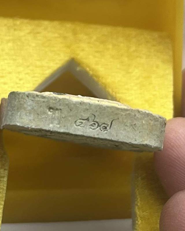 พระขุนแผนพรายกุมาร วัดสร้างรุ่นกำเนิดเศรษฐี 168 หลวงพ่อพัฒน์ วัดห้วยด้วน จ.นครสวรรค์ ปี 2564