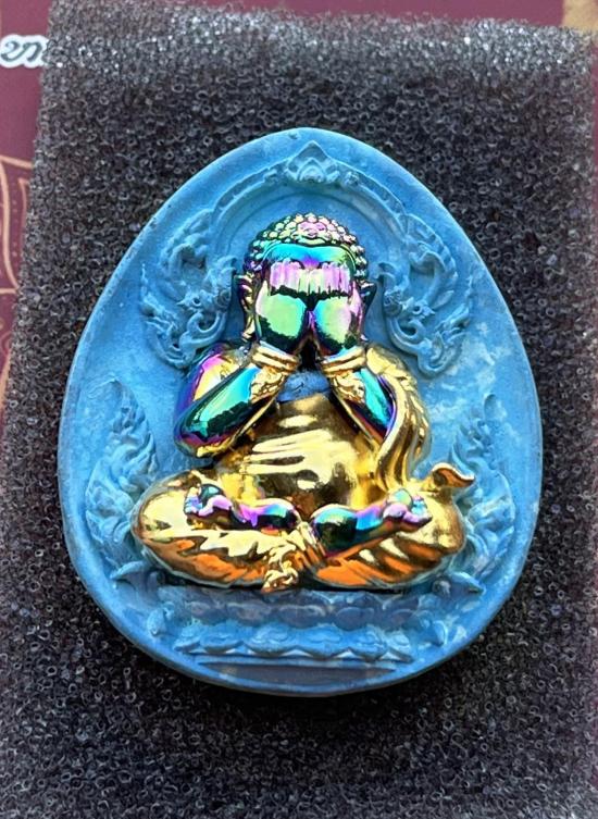 พระปิดตาพุทธศิลป์ หลวงปู่โต๊ะ อินทสุวัณโณ วัดถ้ำสิงโตทอง ราชบุรี รุ่น เจ้าสัวเงินล้าน