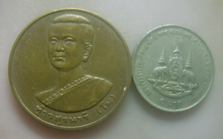 **เบาๆ**เหรียญท้าวสุรนารี (ย่าโม) วัดสุทธจินดา จ.นครราชสีมา ปี ๒๕๓๙**บล๊อคกองกษาปณ์ สวยๆ