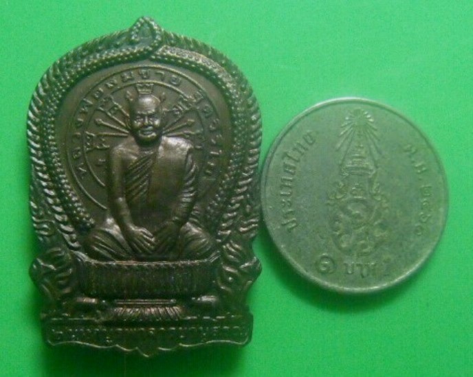 **​เบา​ๆ**เหรียญเสมานั่งพาน รุ่นสมปรารถนา หลวงพ่อสมชาย หลังหลวงพ่อส่วน วัดเขาสุกิม จ.จันทบุรี**สวยๆ 