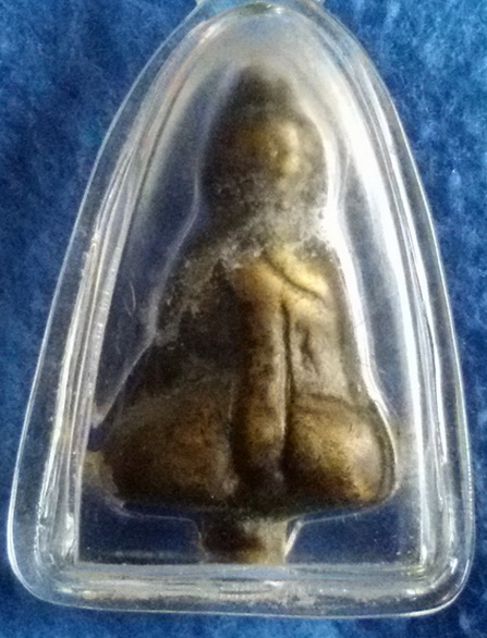 พระยอดธงหล่อโบราณ หลวงพ่อเฟื่อง วัดอมรญาติสมาคม รุ่น 3 พ.ศ. 2490