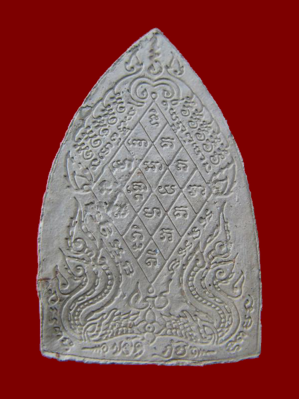 $ รูปเหมือน หลวงปู่ทวด รุ่นขจัดภัย เนื้อดินเผา อุดผง องค์ที่ ๒