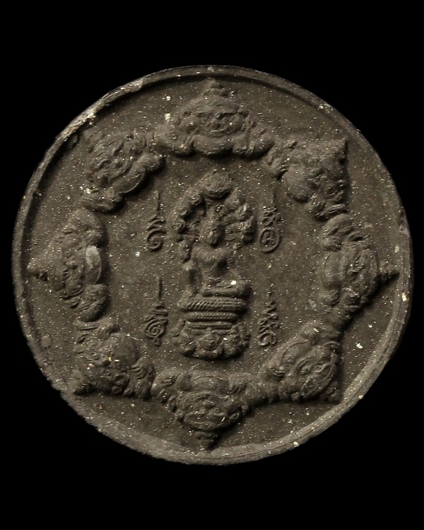 องค์พ่อจตุคามรามเทพ + หนังสือ