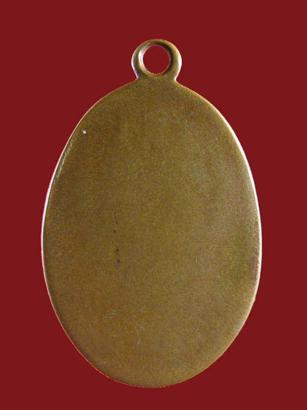 $ เหรียญหลวงพ่อปั้น วัดเนินทราย จ.ระยอง ปี ๒๕๐๗