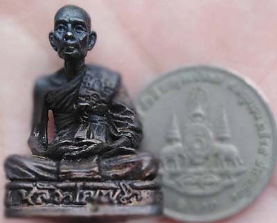 บัตรรับประกันพระแท้