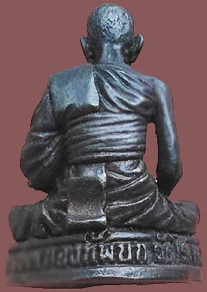 *รูปหล่ออุดกริ่ง หลวงปู่หลิว วัดไร่แตงทอง นครปฐม ปี๒๕๓๙ กองทัพบกสร้าง เนื้อทองแดงรมดำ(2)*