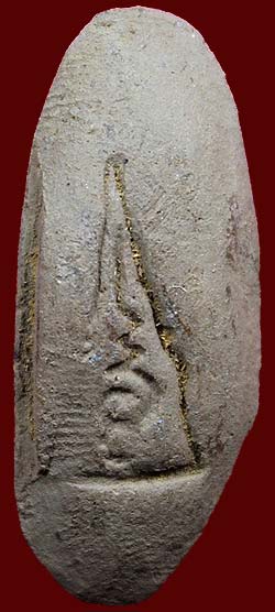 *พระภูทราวดี เนื้อดินผสมว่าน ปี๒๕๐๖ พิธีพระปฐมเจดีย์-พระบรมธาตุ นครศรีธรรมราช*