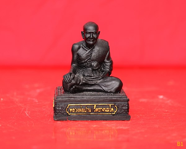 พระบูชาหลวงพ่อปาน วัดบางนมโค