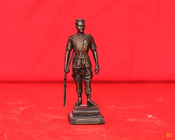 พระเอกาทศรส สูง 5 นิ้ว