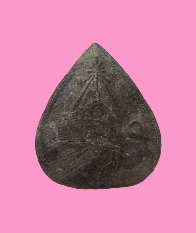 พระปิดตา ใบโพธิ์ หลังยันต์