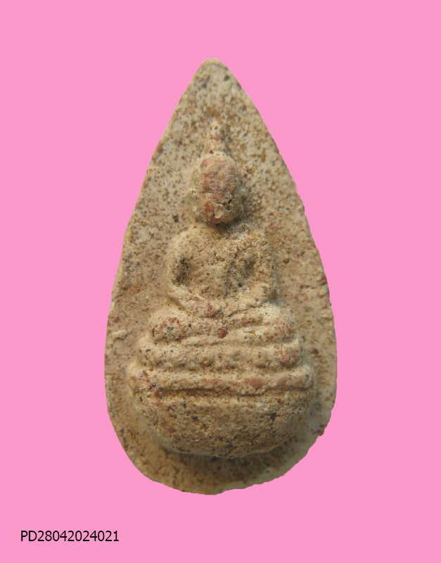 กลีบบัว เนื้อผง