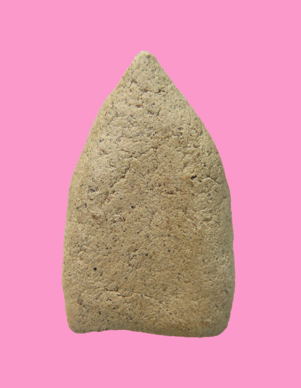 พระปิดตาซุ้มกะจัง