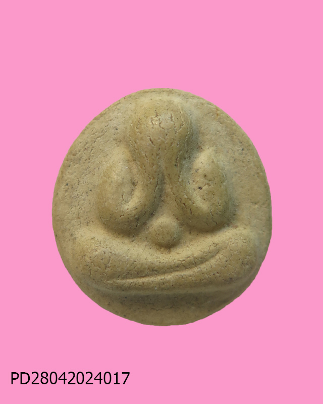 พระปิดตาจันทร์ลอย หลังยันต์