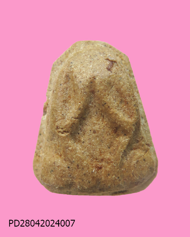 พระปิดตา หลังจาร