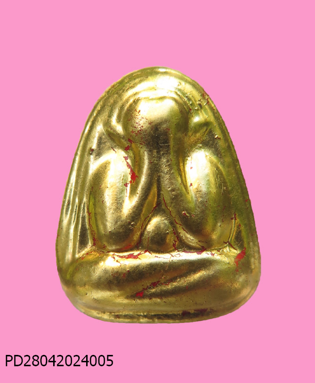 พระปิดตาลงทองหลังยันต์