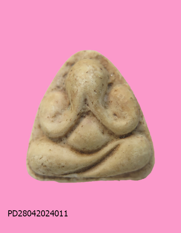 พระปิดตา หลวงพ่อสำลี วัดห้วยยาง