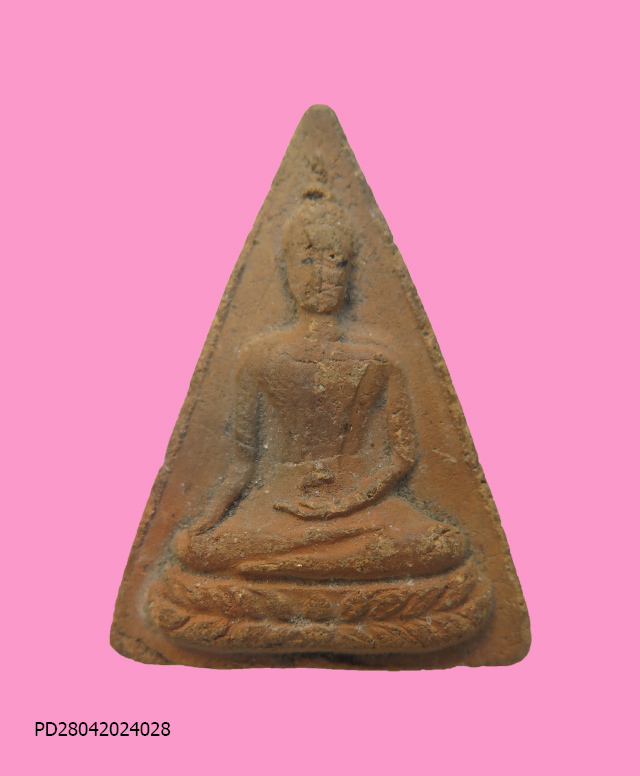 พระพุทธโธ หลังเรียบ ยุคต้น หลวงพ่อสังวาลย์