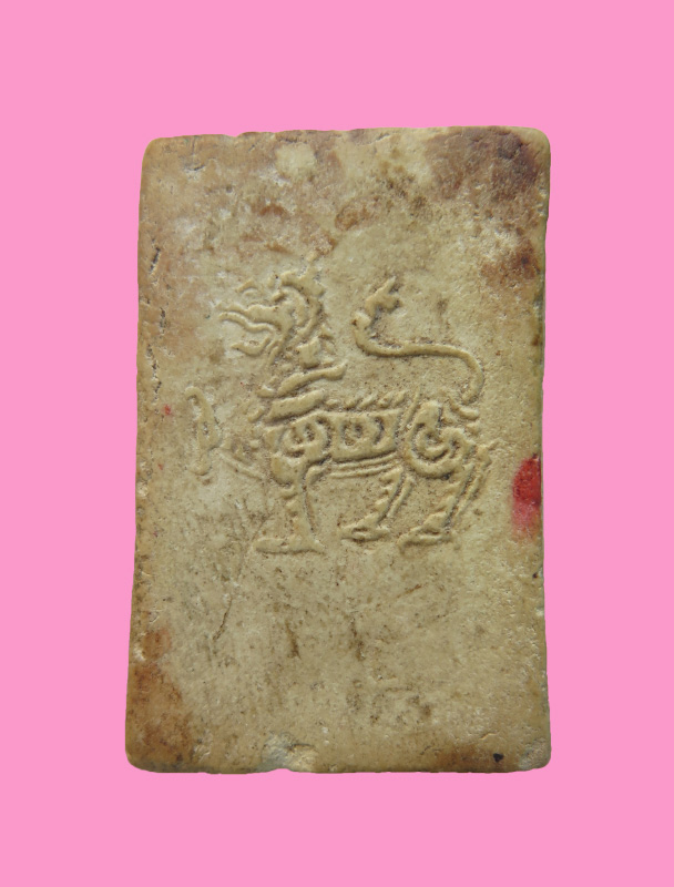 พระพุทธหลังสิงห์