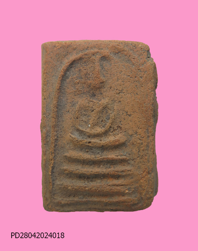 สมเด็จเนื้อดิน เก่า