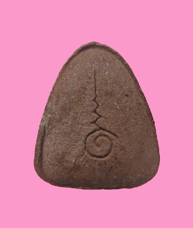 พระปิดตา หลังอุ เจ้าคุณวิเชียร วัดเครือวัลย์