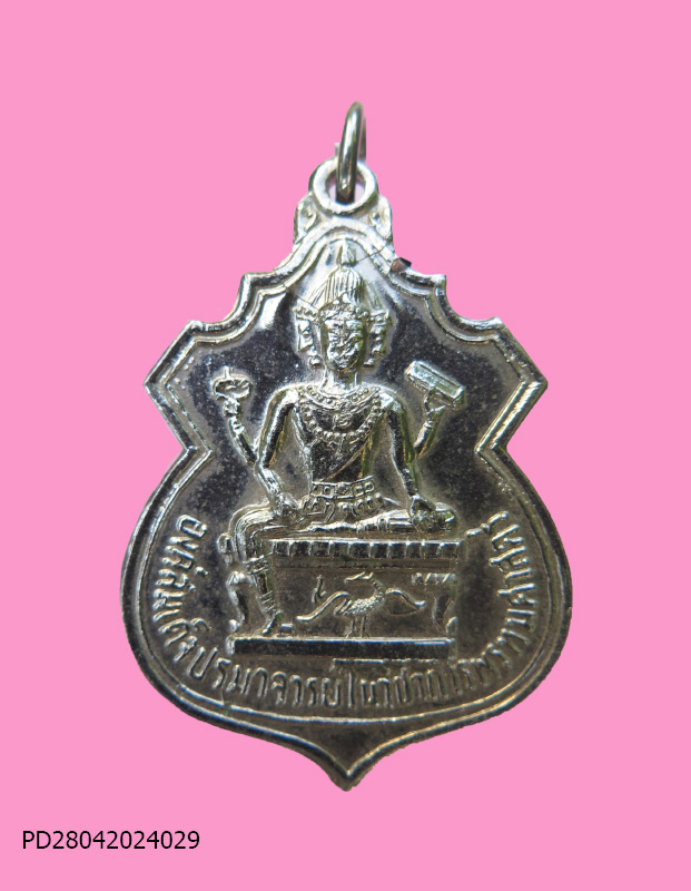 เหรียญพระพรหม อาจารย์ทองแถม ปรมาจารย์วิชาพรหมศาสาตร์