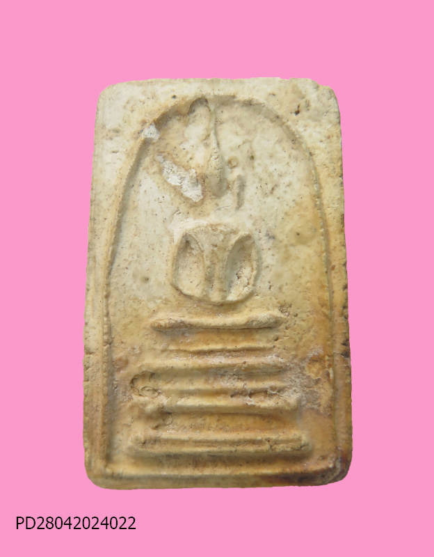 สมเด็จพิมพ์สังฆาฎิ หลวงปู่เลี่ยม วัดศรีเรืองบุญ ปี2472